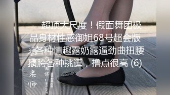 黑丝眼镜娘！【椰子甜甜】阿黑颜骑乘道具自慰 喷水 最新合集【117v】 (15)