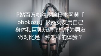 本土養生館的小姐姐教新人美眉.如何幫男客人打手槍才會爽