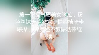 女主涵涵用嘴征服男人舔到爆