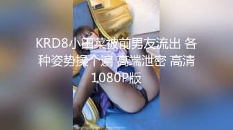 无水印12/8 瘦弱排骨男和大胸女深夜开房很猴急大屌狂肏美穴榨精喷射VIP1196