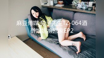 《稀缺资源魔手外购》推特大网红国产温柔腹黑女SEddyS__z边缘控制，榨精，龟责，手足控必备 (9)