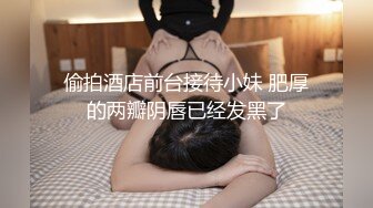 樱晚gigi - VOL.32 粉丝群收费视频32 不好惹的健身教练 (2)_ev