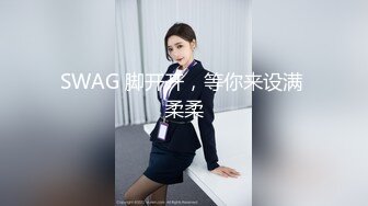 美甲店上班的时尚气质短发美女上班时间偷偷和老板酒店