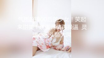 淫乱一家亲 阴壁外翻的表妹-小猫咪