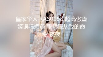 STP32841 麻豆传媒 MGL0002 沉溺偷情的淫乱姐妹 苏畅 VIP0600