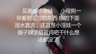 长腿新娘，去婚纱店试穿完了婚纱，喝多了了迷迷糊糊被干