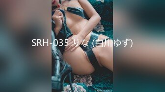 1/18最新 星空女优找爸爸被大鸡巴草到鬼哭狼嚎VIP1196