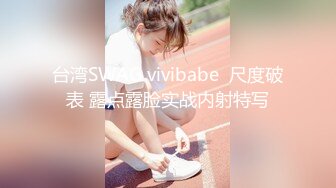  开档黑丝大奶子风骚人妻伺候蒙面大哥激情啪啪啪，多体位爆草抽插，床边交深喉玩弄大骚奶子，最后射嘴里