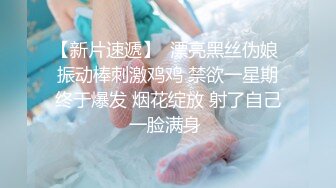 大奶御姐【大岛由美子】豪华套房泳池里泡澡，骚逼在床上用AV玩具自慰震到喷尿，床单都湿完了，赶紧到泳池清洗骚逼，再回床上看骚穴！