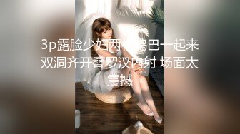 后入打桩人妻母狗（完整版合集看简）.