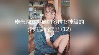 ✿清新纯欲少女✿漂亮可爱学妹放学后穿着校服做爱，表面乖巧的萌妹子背地里是个小骚货，大长腿少女清纯与风骚并存