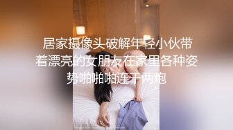 当你媳妇睡着后