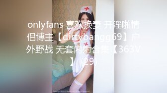 [2DF2] 乱伦风韵表姐相亲失败 寂寞已久魔爪伸向处男弟弟_[BT种子]