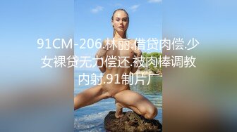 新流出酒店偷拍 有点像“江玉燕”很古灵精怪的极品美女和胖男激情两小时