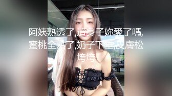 你女朋友又高潮了