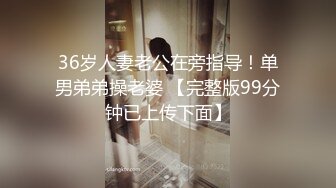 ✿极品小翘臀✿新婚小娇妻新婚几天老公就出门打工了，娇妻寂寞难耐勾引我无情插入，翘起美臀跪地迎接肉棒插入