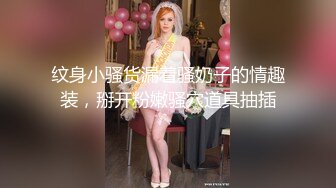 肥臀大屁股母狗大白天在床上发骚想被鸡巴操