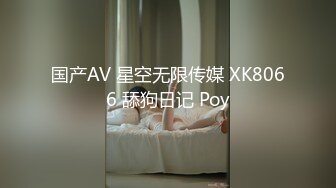 采访av女优激情对白无套啪啪精子射她肚子上在线宠粉福利 - 欣怡