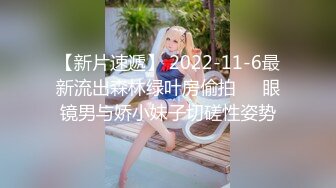 ★☆《强烈推荐✅小女神》★☆露脸邻家乖乖清纯美少女，网红顶级极品萝莉小母狗【罗利布林】私拍完结，紫薇玩肛玩穴啪啪极度反差 (1)