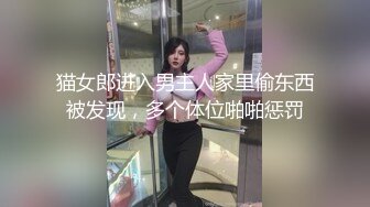 ❤️黑丝女仆小母狗❤️女高小仙女小女仆为你服务 小骚货被大屌疯狂抽插，可爱美少女在爸爸面前