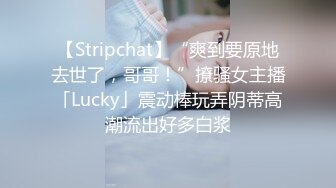 【OnlyFans】2023年6月国人淫妻 爱玩夫妻 换妻淫乱派对②，在马来西亚定居的华人夫妻 老公38老婆36 经常参加组织换妻淫交派对 82