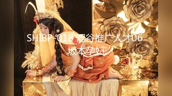 【极品女神高端性爱】天府超女神『LuckyQL77』推特极品淫妻首次大型5P淫乱派对 AV级现场