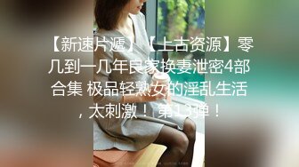 女生第一视角！看我怎么勾引师傅真实勾引按摩师 另一个视角感受操逼的快乐