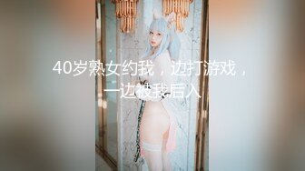 男子强入室内，爆草女神