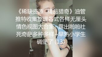    无毛白虎小嫩逼全程露脸激情大秀  跟黄毛小哥大秀啪啪 无套抽插激情上位让小哥玩弄骚奶子 精彩刺激别错过