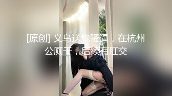 【年度终极福利】超级女神月暖如梵音性爱套图与视频