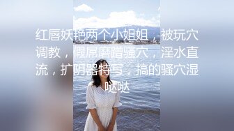 自录无水印 【新人不定时直播】小两口第一视角沉浸式吃鸡打炮5月14-22【25V】 (17)