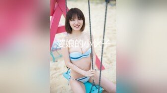 平头哥勾搭学生妹 沙发上就开始不老实了