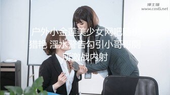 推特网红反差留学生『安雪儿』自拍合集，做饭，旅游，打游戏，都不能影响吃鸡做爱！4