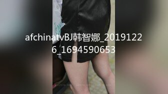 男宿舍的人妻是痴女