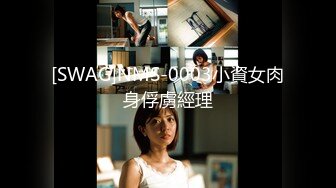    校花场---00后艺术学院美女，AI高清2K修复2021.8.17  ，甜美温柔模特身材，精彩佳作必看