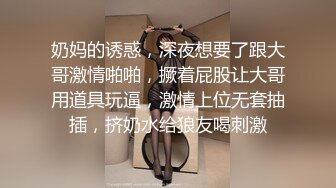 PUA大神约炮专家把97年清纯露脸反差女调教成淫娃，如痴如醉的享受着被玩弄