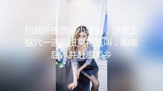 性感妩媚银发野性人妖后面玩屁眼毒龙撸管屁眼舔湿超长鸡巴插大肠插菊享受后门的快感