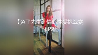 极品绝美曼妙身材网红女神【麻酥酥】定制新作-制服诱惑爆乳教师 爆裂黑丝玩到爆浆高潮