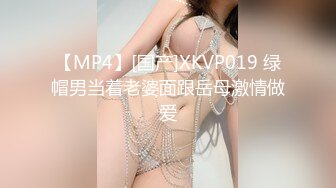 TWTP 商场女厕全景偷拍多位美女嘘嘘都是漂亮美女 (4)