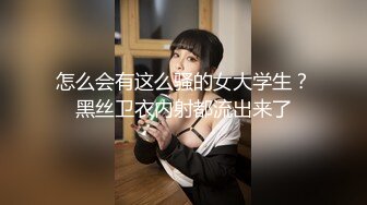 眼镜美眉日常露出