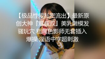 ❤️❤️万人膜拜的女神！【模】酒店约啪土豪~锁喉无套~内射口爆