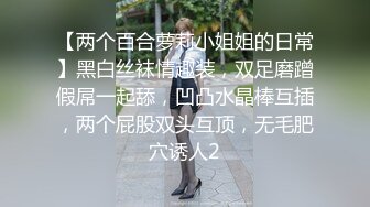 S级素人  爆乳美女 21岁女大学生 来自栃木县  为了自己男友决定拍摄AV