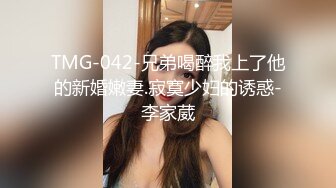 【重金购买OnlyFans福利资源】▶▶OF情侣网红 (9)