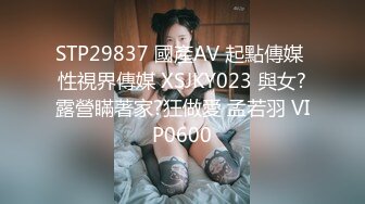 兔子先生TZ-125全裸3P家族