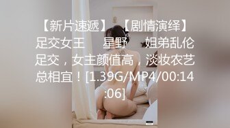 探花新片 小小寻花啪啪 (2)