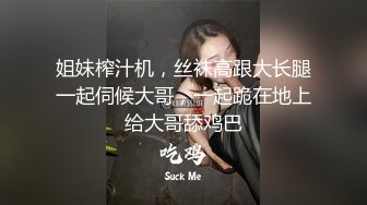 姿色挺不错的少妇,被操一会就要去尿尿,不给去就哭肚子疼