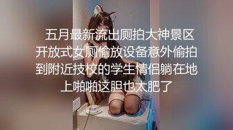 同事姐姐馋我的鸡巴了