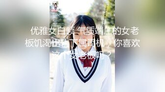 小少妇奶子真大真软，背着老公出来被我操出血了，真的很骚很舒服