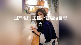 TWTP 小吃店女厕全景偷拍多位美女嘘嘘各种美鲍全部收3