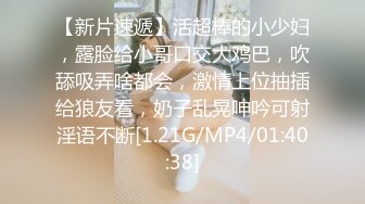 护士中医小姐姐上班途中都不忘跳弹~假鸡鸡~带来的快感【40V】 (11)